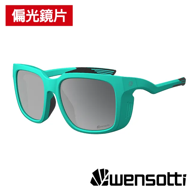 【Wensotti】偏光運動太陽眼鏡/護目鏡 wi6973D系列 多款(偏光鏡片/防爆眼鏡/墨鏡/抗UV/路跑/單車/自行車)