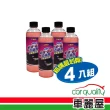 【二世力】柏油清潔劑 二世力 除蟲屍+除膠+柏油 PRO級_四入組(車麗屋)