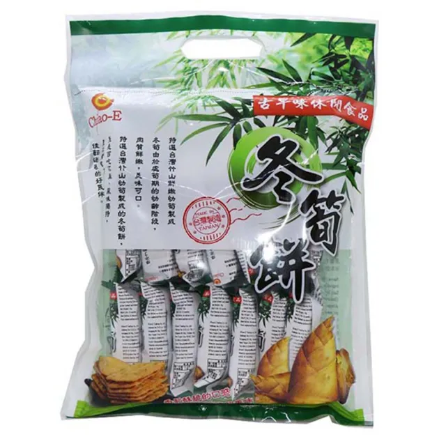 巧益】冬筍餅(225g) - momo購物網- 好評推薦-2026年6月