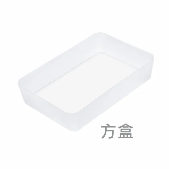 【E.dot】無印磨砂櫥櫃抽屜分隔收納盒/置物盒(方盒)