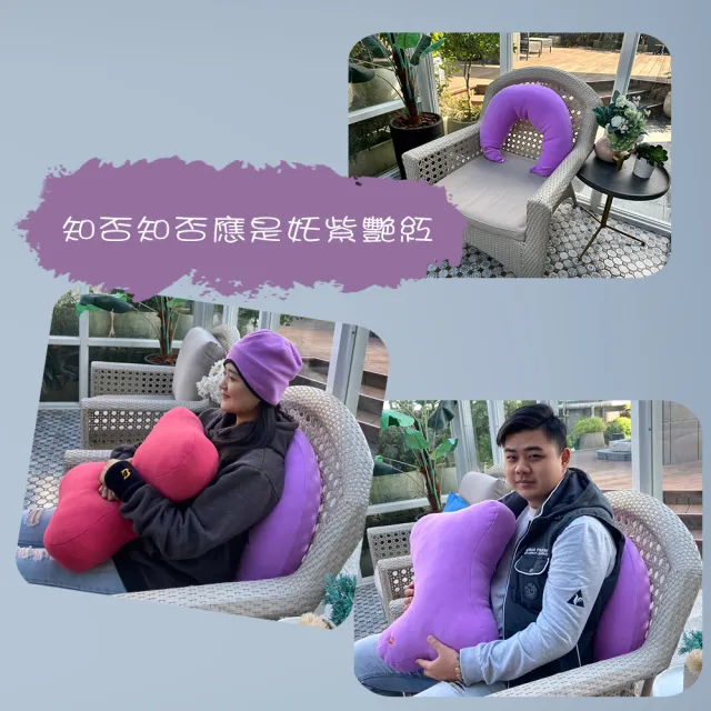 【Brio-tex】遠紅外線多功能素面哺乳枕/學坐枕(紫色)