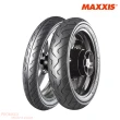 【MAXXIS 瑪吉斯】M6102 速克達專用 均衡型街車胎-18吋(2.75-18 48H 前輪 M6102)