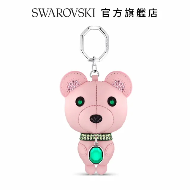 【SWAROVSKI 官方直營】Icons 鑰匙扣熊 漸層色 不銹鋼 交換禮物