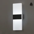 【必登堡】銀縷壁燈 神秘黑 B564852(過道燈/走廊燈/玄關燈/床頭燈/樓梯燈/現代/簡約/摩登風)