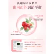 【BHK’s】PACs蔓越莓益生菌粉4盒組 (30包/盒；2g/包)