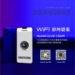 【Polaroid 寶麗萊】DS316WGS 單鏡頭真4K GPS區間測速提醒 星光鏡頭 WIFI GPS行車記錄器(附贈32G記憶卡)