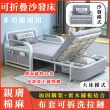 【雅蘭仕】小戶型多功能可折疊可儲物沙發床 簡易組裝懶人沙發(沙發床/折疊沙發床/折疊床/單人沙發床)