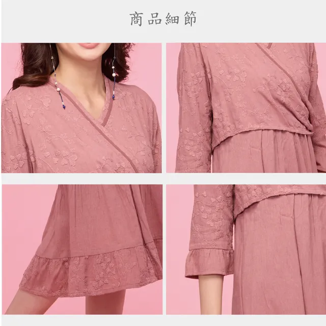 【古典美】33101 刺繡蛋糕裙洋裝(茶禪服/中國風/國服/漢服/手染服/棉麻/亞麻/天然纖維)
