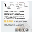 【Songwin】3合1 網卡+USB3.0鋁合金集線器(支援OTG功能)