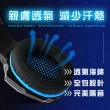 【Jo Go Wu】炫光耳罩式電競耳機麥克風附耳機掛勾