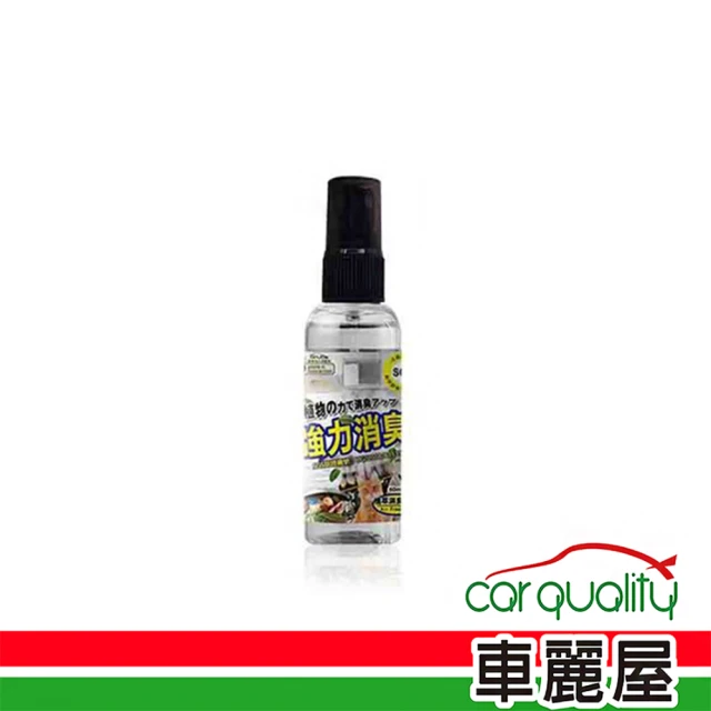 Bruce 香水液 噴式 BR-182286 茶樹80ml 植物性消臭劑Bruce(車麗屋)