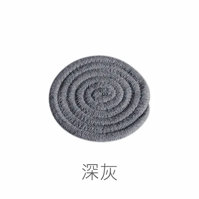 【E.dot】日式綿線編織隔熱墊/杯墊/餐墊