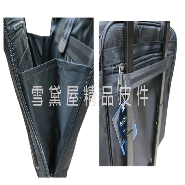 【YESON】雙11 手提 肩側包 大容量 可A4資料夾 10吋電腦 高單數防水尼龍布 手提肩背斜側 公事包 台