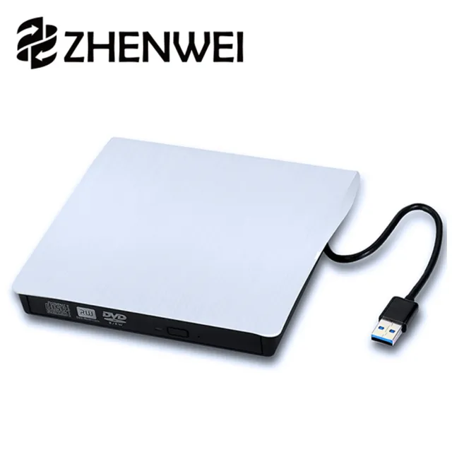 【ZHENWEI MOBILE 震威電信】髮絲紋 外接式DVD燒錄機 DVD CD 可讀取燒錄 RW(USB3.0 隨插即用 讀取穩定)