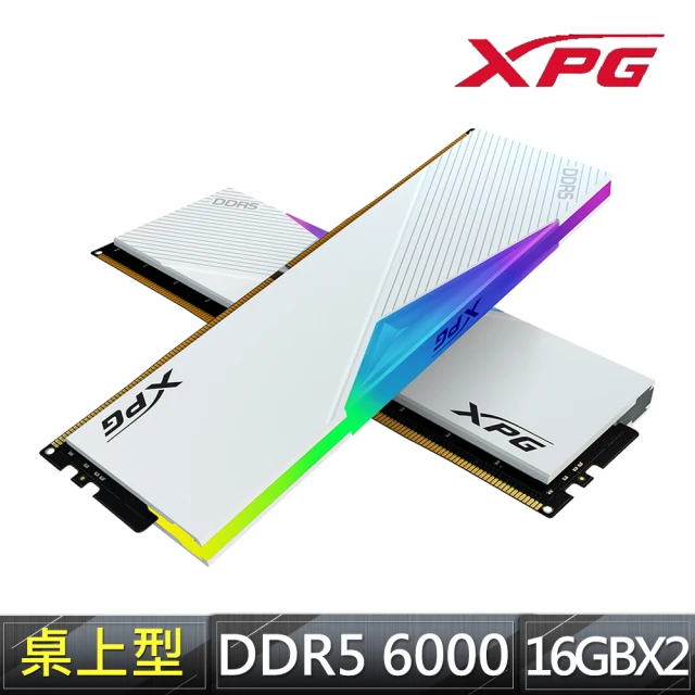 【ADATA 威剛】XPG LANCER DDR5-6000 16G*2 RGB超頻桌上型記憶體-白(AX5U6000C3016G-DCLARWH)