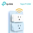 (兩入組)【TP-Link】Tapo P125M 迷你型 藍牙 Wi-Fi 無線網路 Matter 智慧智能插座 開關(支援ios/Google)