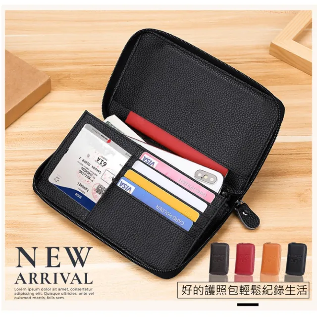 【玩皮工坊】雙11 RFID頭層牛皮隨身拉鍊護照收納包 PA03 男夾女夾(四色可選)