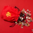 【LeSugar Bakery 樂糖烘焙】夏威夷豆太妃軟糖福袋 900克(好吃不黏牙 春節中秋送禮禮盒)