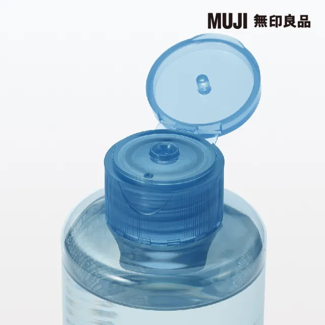 【MUJI 無印良品】MUJI清新化妝水/保濕型/200 mL