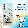 【SNOOPY 史努比】三星 Samsung Galaxy A14 5G 漸層彩繪空壓手機殼