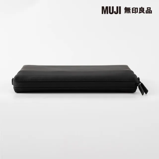 【MUJI 無印良品】自由組合收納包/長方形.薄型/黑(黑色/22*15*2.7cm)