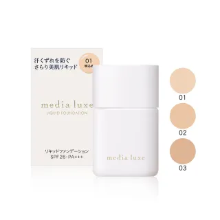 【media 媚點】輕透持效粉底液25ml(media luxe新系列上市)