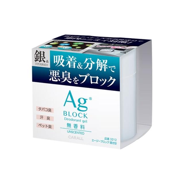 【Carall】消臭固瓶罐3212無香CARALL Ag銀離子(車麗屋)
