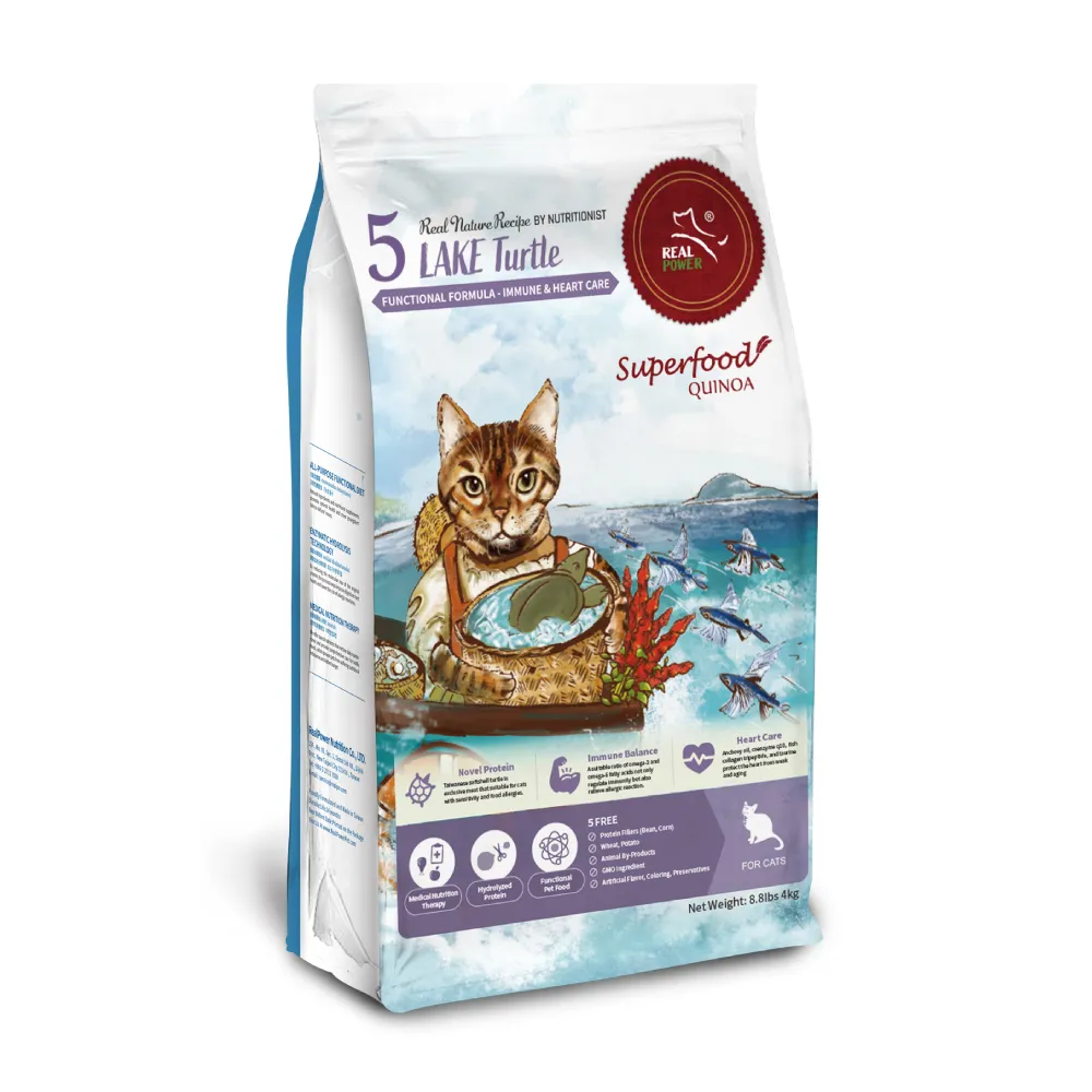 【瑞威寵糧】天然平衡 貓糧5號 湖畔水鱉 免疫護心配方 4kg(全齡貓 貓乾糧 貓飼料)