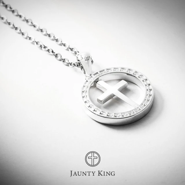 【Jaunty King】JK銀飾 十字星芒 925純銀 項鍊(純銀十字架項鍊｜簡約十字架｜信耶穌得永生)