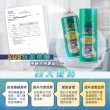 【ARZ】確是淨 冷氣清潔劑 450ml 4入超值組(免水洗 台灣製 冷氣清洗劑 空調清潔劑)