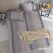 【HOYACASA】100%天絲床包枕套三件組- 極簡主義(雙人)