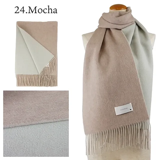 【日本SOLEIL】100%喀什米爾羊絨撞色拚色兩面雙色 柔軟舒適保暖Cashmere羊毛圍巾(咖啡+米灰)