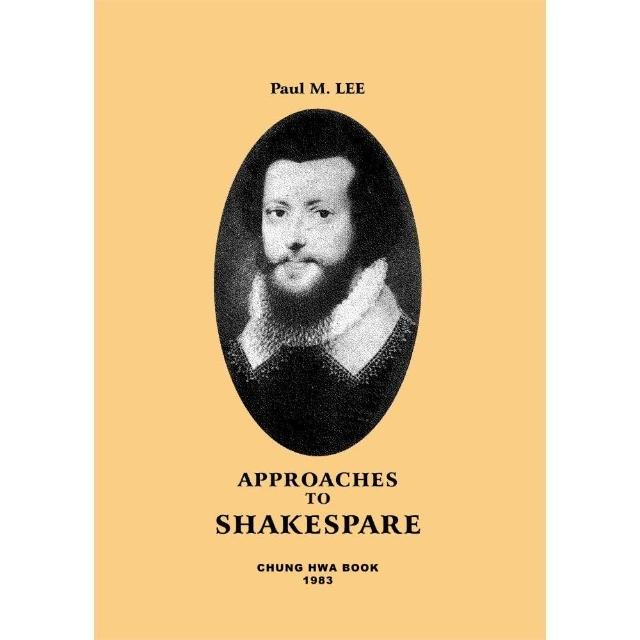Approaches to Shakespeare（拆封不可退） | 拾書所