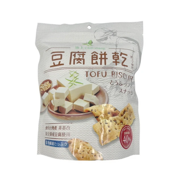 【池上鄉農會】豆腐餅乾100g/包