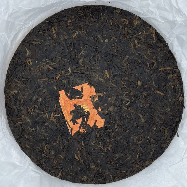 【盛嘉源】可以興 2022 大吉(普洱茶   熟茶 357g)