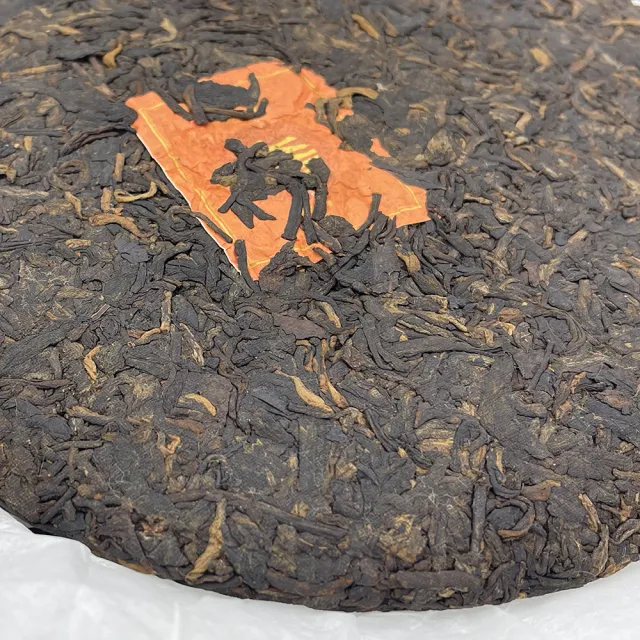【盛嘉源】可以興 2022 大吉(普洱茶   熟茶 357g)