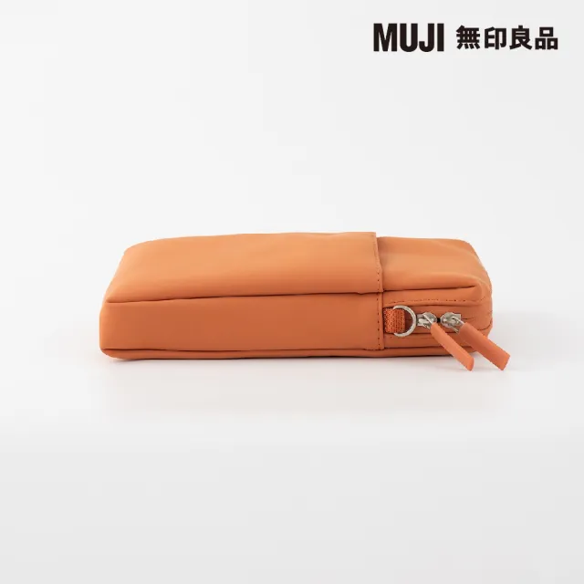 【MUJI 無印良品】自由組合收納包/長方形.小.縱型/橘(橘色/17*9.5*2.7cm)