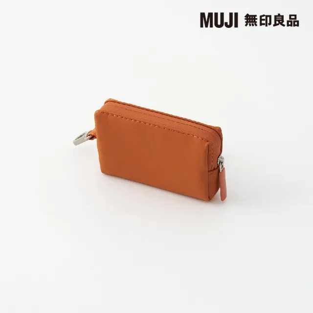 【MUJI 無印良品】自由組合收納包/長方形.迷你/橘(橘色/9*6*2.3cm)