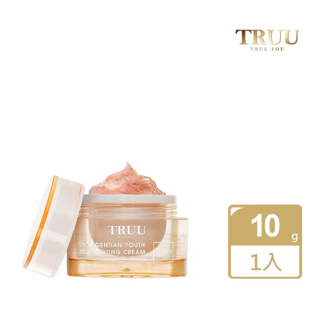 【TRUU 童】冰原花后賦活修護乳霜隨身瓶-10g