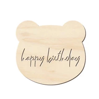 韓系ins生日小熊裝飾木質背板1入(生日 派對 佈置 氣球 禮物 慶生 周歲)