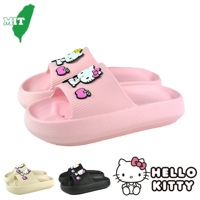 【SANRIO 三麗鷗】Hello Kitty 17-25cm 輕量Q彈減壓休閒親子拖鞋(米&粉&黑色)