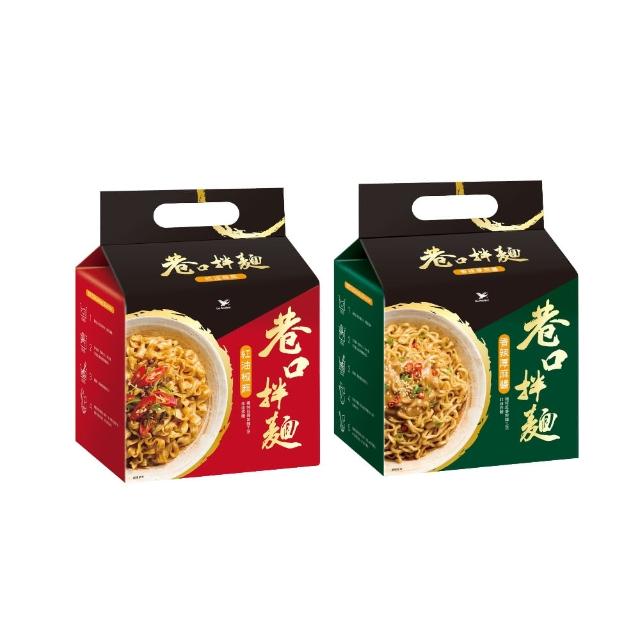 【統一】巷口拌麵紅油椒麻四合一袋/香辣厚麻醬四合一袋