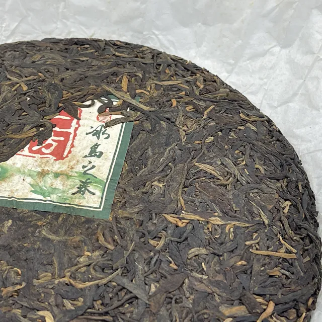 【盛嘉源】祥賀 2009年 冰島之春(普洱茶   生茶 357g)