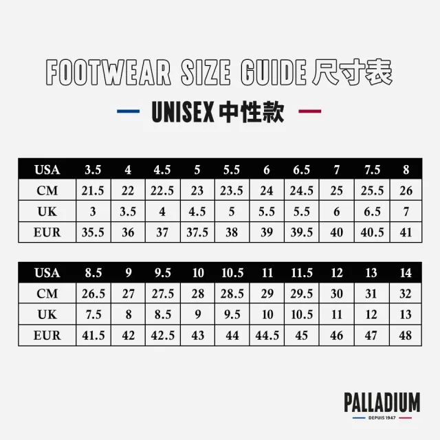 【Palladium】OFF GRID CRS NBK WP+皮革輪胎橘標防水靴-中性-三色任選