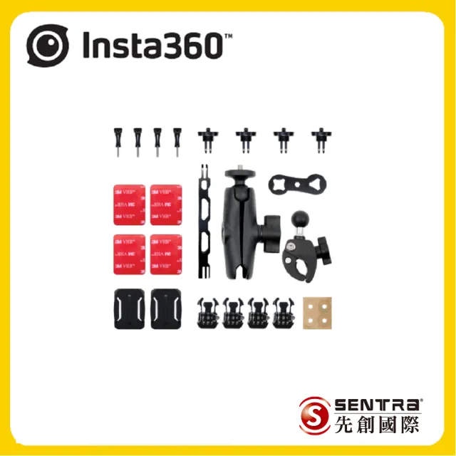 【Insta360】ONE X3 機車不斷電組 全景防抖相機(公司貨)