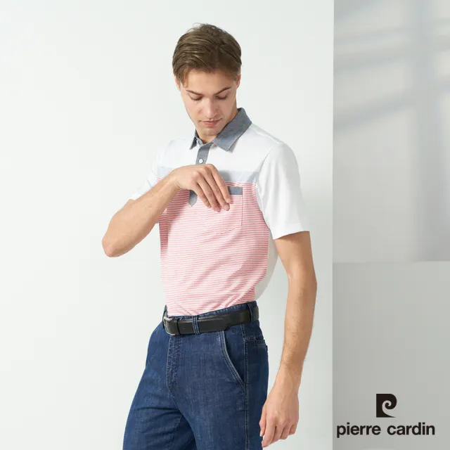 【pierre cardin 皮爾卡登】休閒服飾 男款 吸濕排和定位條襯衫領短袖polo衫-白色(5237205-90)
