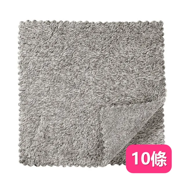 【茉家】日式竹炭百用去油抹布(10條)