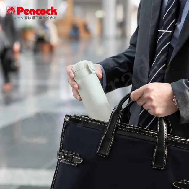 【Peacock 日本孔雀】時尚休閒 鎖扣式彈蓋 不鏽鋼保溫杯350ML-白(直飲口設計)(保溫瓶)