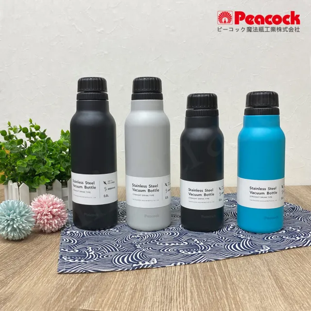 【Peacock 日本孔雀】氣泡水 汽水 碳酸飲料 專用 316不鏽鋼保溫杯600ML-湖水藍(抗菌加工)(保溫瓶)