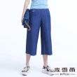 【MYVEGA 麥雪爾】純棉韓式條紋造型八分寬褲-藍